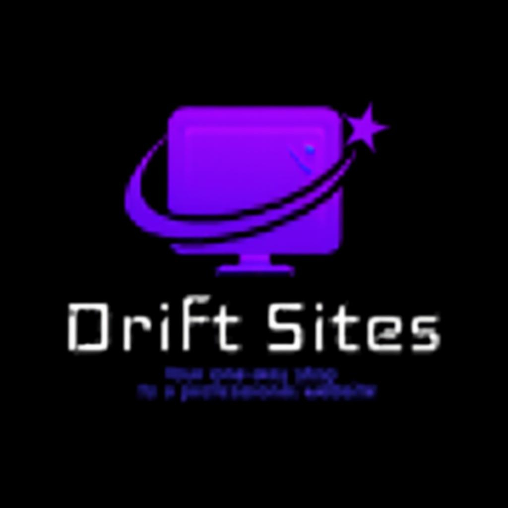 Drift Sites Logo